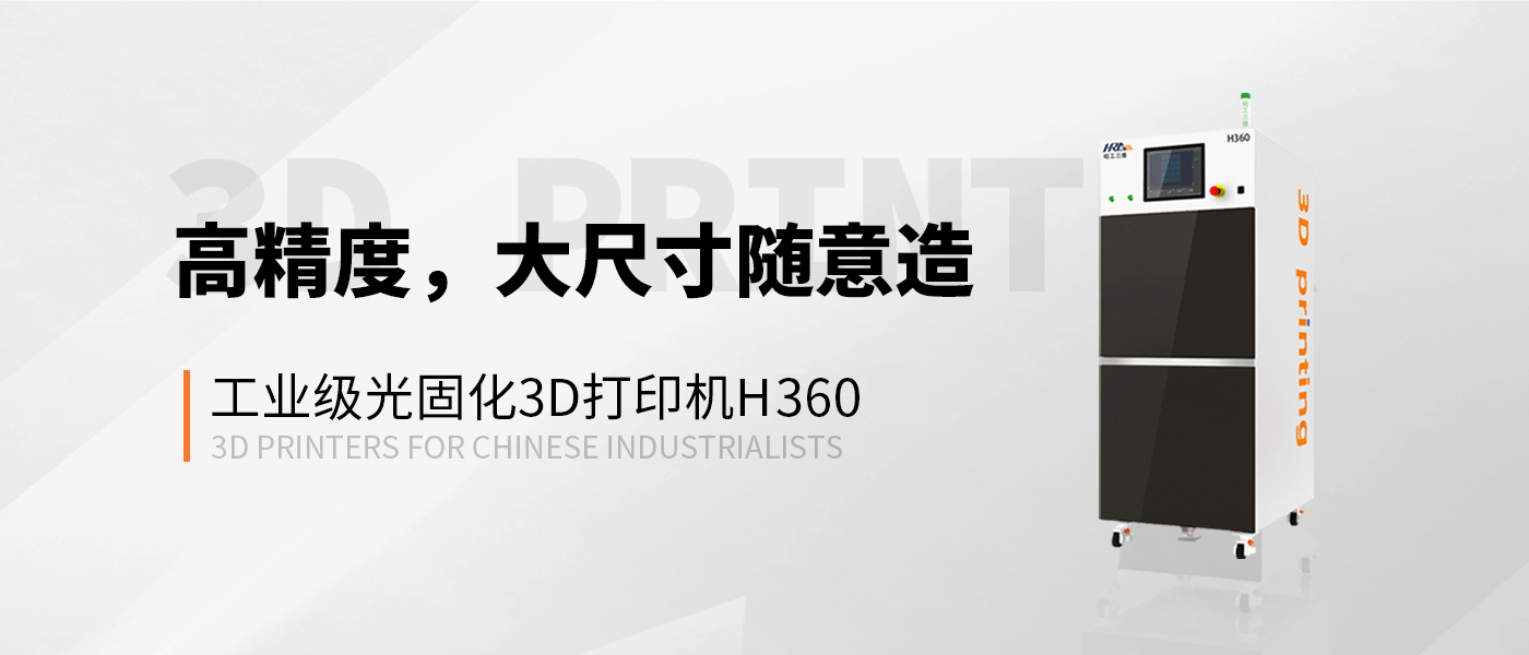华体会中国官网